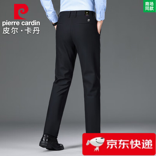 皮尔卡丹夏季男士休闲裤男新款中年春秋季轻商务通勤直筒弹力西装薄款长裤 官方旗舰店 16761深灰【夏季】 薄款 32 腰围二尺五