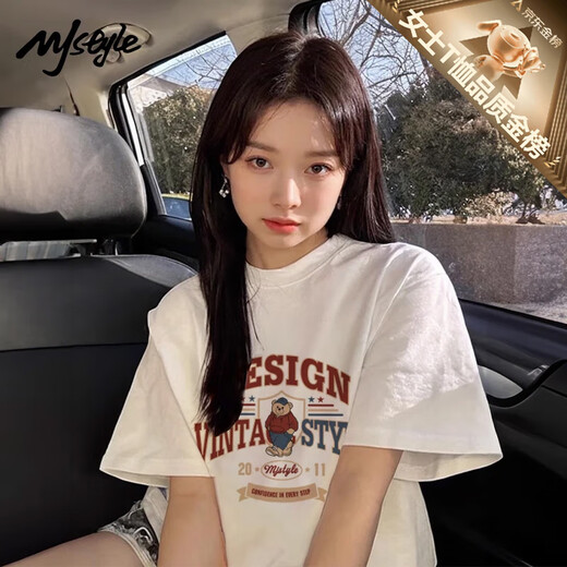 MJ STYLE pure cotton short-sleeved T-shirt for men and women 2026 summer loose casual versatile American retro style hot girl half-sleeved top