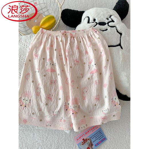 Langsha (Langsha) Drei-teilige KT-Katze Pyjamas für Frauen im Sommer kurzärmelig niedliche lose Strickjacke Girl Cloud Cotton Summer Home Clothing Set JS-9906# Blue Bottom Animal Drei-teilige Set M Größe 155-162 Gewicht 105 Jin [Jin gleich 0,5 kg]