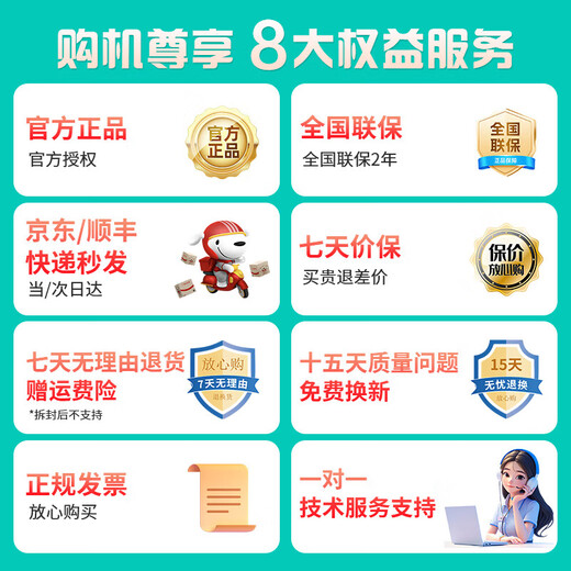 ASUS Tianxuan 6pro Ryzen version gaming laptop full blood RTX50 graphics card high refresh rate Tianxuan 6Pro/R9 9955HX RTX5060 gray 16G/1TB R9 8940HXRTX5060 gray 16G memory/1TB solid state