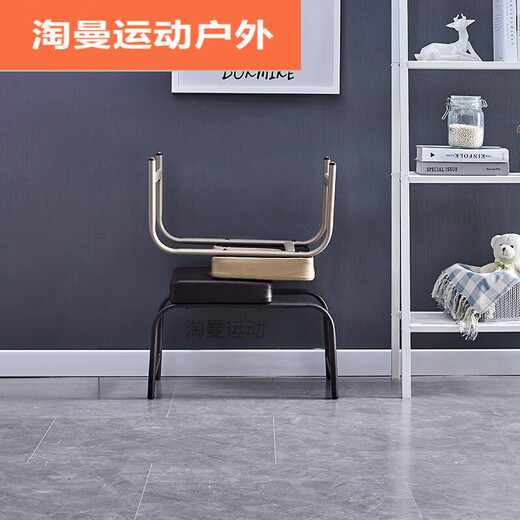 阿尤布瑜伽倒立凳倒立神器立椅家用倒立机健身器材挂瑜伽拉伸辅助器 驼色一体式