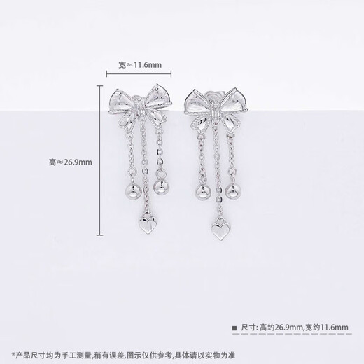 Laofu gold platinum pt950 tassel love sweet girly heart bow earrings for women as a birthday gift for girlfriend and wife, about 4.73g