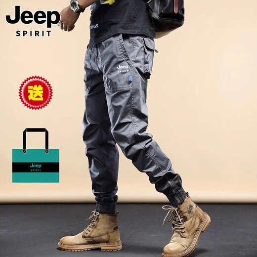 JEEP SPIRITJEEP吉普工装裤男新款春秋夏季运动纯棉束脚裤百搭山系休闲长裤子 卡其(夏款JP679) 28 85-100斤