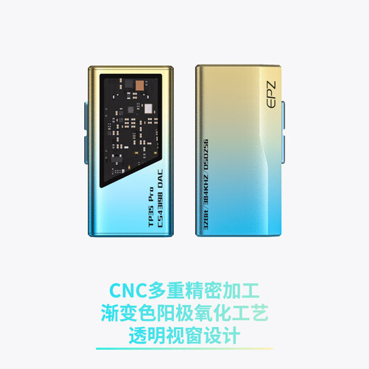 EPZ TP35 PRO audio decoder lossless HIFI fever small tail portable decoding amp 3.5/4.4 dual decoding chip volume control high-performance balancer Starry Sky Purple TC high-end game sound card supports microphone