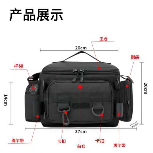 Luya bag stream fishing bag multifunctional waist bag waterproof fishing gear bag tactical backpack messenger bag special price pure black