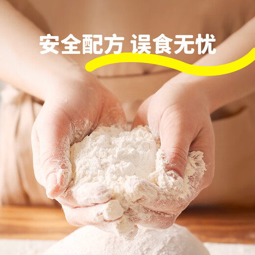 绘儿乐DIY手工玩具安全无毒无异味儿童小学生创意彩泥10色套装密封杯装
