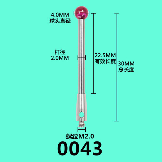 
The 3-coordinate stylus of the stylus of the stylus of the stylus of the stylus of the stylus of the stylus of the stylus of the stylus of the stylus of the stylus of the stylus of the stylus of the stylus of the stylus of the stylus of the stylus of the stylus of the stylus of the stylus of the stylus of the stylus of the stylus of the stylus of the stylus of the stylus of the stylus of the stylus of the stylus of the stylus of the stylus of the stylus of the stylus of the stylus of the stylus of the s