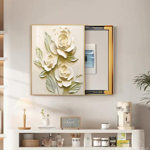 Yusenyi Creme Windmesser Box Dekoration Malerei Verteilungsbox Multimedia Hängende Malerei schwacher Kraft Blockierungsschalter Brand -Wandgemälde G3527 35*45 beherbergen die horizontale Länge 25 vertikale Höhe 35 Hängende Wasser