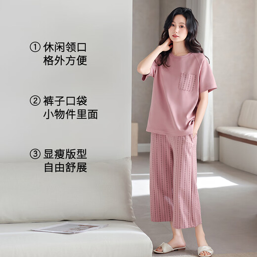 
LAMIU pajamas women's 2025 new summer modal cotton summer women's short-sleeved cropped pants charming home clothing DM13803 m apricot color L