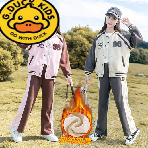 G.DuckKids Girls Plus enlefée Fleece épaissie d'automne et d'hiver 2025 Élèves du collège Costume de baseball en deux pièces de vêtements de sport de mode féminine 1396 Spring et automne noir 150