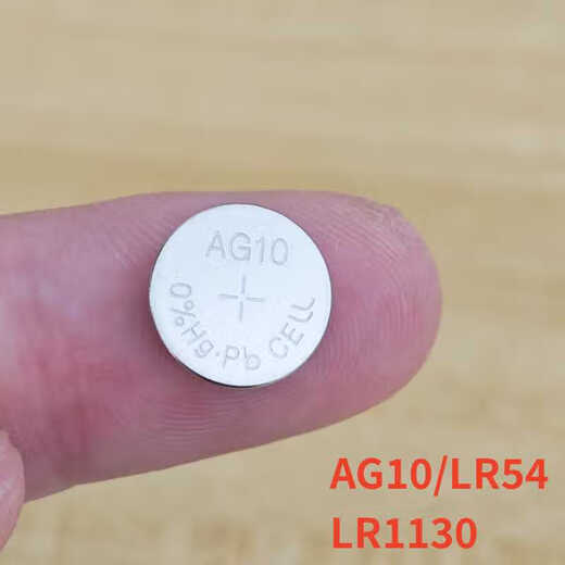Batería AG10 Batería LR1130 Batería LR54 Termómetro L1131 Batería de audífono Linterna AG10/LR11301 Tabletas