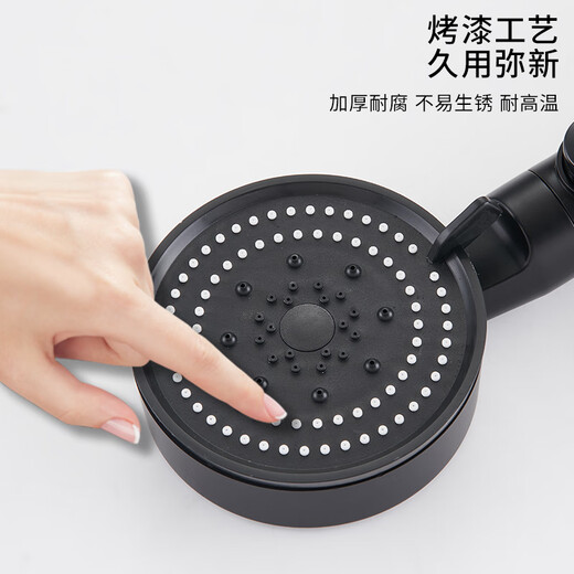 BSITN增压花洒喷头支架淋浴软管三件套装浴霸洗澡手持莲蓬头通用B1105