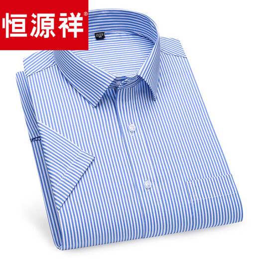 Hengyuanxiang Camisa de manga corta para hombres Medias de mediana edad Casco de algodón puro de alta gama Camisa delgada de media manga sin madrigueras DX6626 40