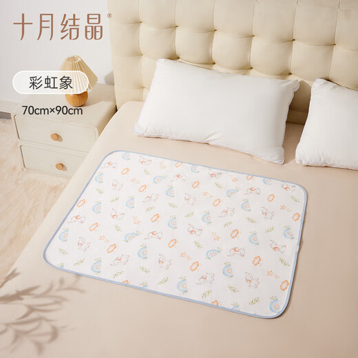 October Crystal Baby Changing Pad Washable Breathable Cotton Changing Pad Leak-proof Nursing Pad Aunt Pad Washable Sheet Rainbow Elephant 70*90