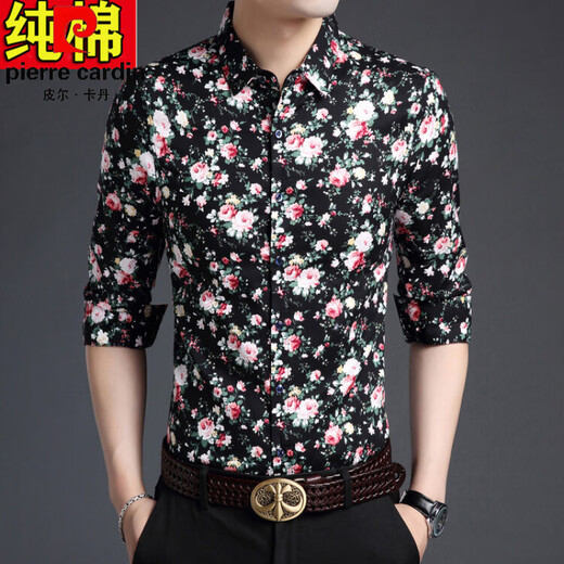 Pierre Cardin Pure Cotton Young und Hemd mittleren Alters Herren Frühling und Herbst-Trend floraler koreanischer Hemd-Hemd-Baumwolle Langarm 2025 Neue Langschläuche 9905 Gelb M 165 [105jin [Jin entspricht 0,5 kg] -120jin [Jin gleich 0,5 kg]]