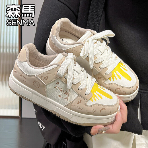 森馬女鞋秋季2025新款透气小众设计感百搭板鞋休闲运动厚底增高小白鞋 米卡 35