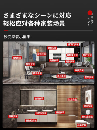 Tool set household hardware tool box collection manual multi-functional electrician repair 13-in-one household tool set