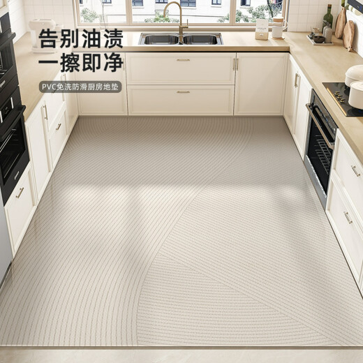 厨房地垫2024新款铺pvc防水地毯防滑防油耐脏可擦免洗地面专用 15917-清鸢 1件数 定制咨询客服50元/