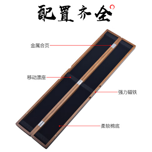 Shantou Lincun Float Box Wooden Float Box Paulownia Float Box Fishing Buoy Box Fish Float Box Tools Solid Wood Float Box Fishing Gear Supplies 16 Pack *49 Points 5cm Width 6cm - Very Narrow