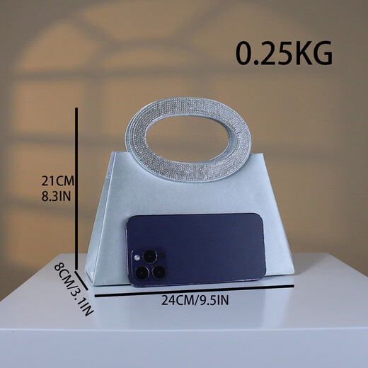 2025 new design high-end hot diamond rhinestone cross-body dinner bag super flash ring banquet trapezoid clutch bag silver