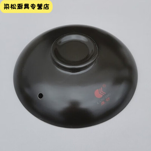 Zixi ceramic casserole lid accessories black and white soup pot lid universal electric stew pot casserole pot medicine pot lid soup pot single lid black lid outer diameter 13CM with card slot