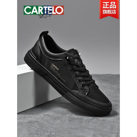 Katile Crocodile Summer Chaussures Men's Brepwant New Soft Sole Cuir Chaussures Fashionable Black Men's Touvas Chaussures de planche décontractées Blancs Breasping Ice Silk-6624DK 40 STANDARD SPORT