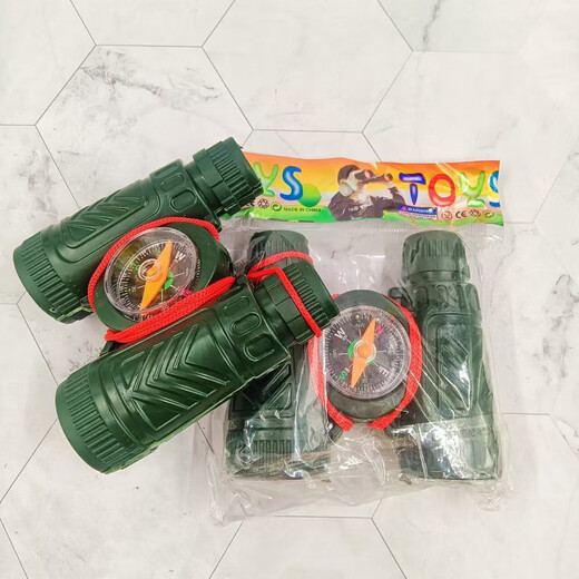 Binocular camouflage telescope, eye protection, high magnification, ultra-clear, portable with lanyard, children's telescope toy, military green exploration telescope + (with compass) 2 pcs