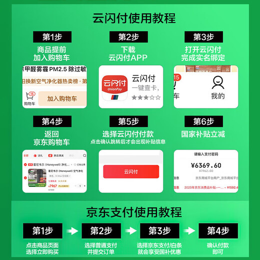 Xiaomi (MI) RedmiBook 16 Redmi laptop large screen flagship Xiaomi ThePaper Zhilian performance fashion thin and light student Xiaomi notebook i5-12450H/16G/512G/Office