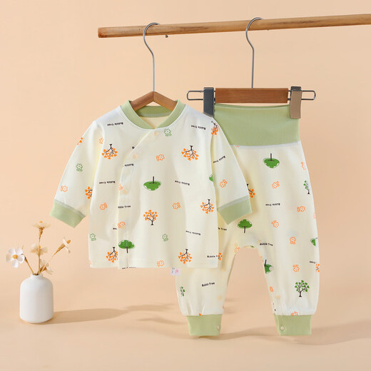 Baby autumn clothes and autumn trousers pure cotton suit for men and women baby split-free pajamas spring and autumn children's underwear set boneless baby tree 90cm