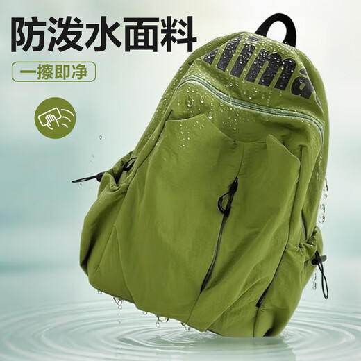 Bai Qixin school bag ins niche lightweight water-repellent waterproof high school student male and female Valentine's Day sports outdoor backpack computer backpack green letter backpack
