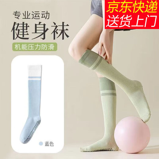 Yoga socks mid-calf socks calf socks women's non-slip professional sports muscle energy pressure socks fitness Pilates cycling socks dark gray 1 pair mid-calf non-slip yoga socks
