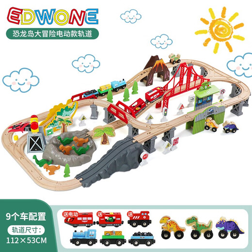 Wooden dinosaur winding mountain track car electric remote control train toy children assembly gift boy 3 Dinosaur volcanic track electric + color box official standard configuration