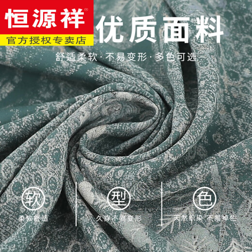 恒源祥中老年人夏装套装女奶奶纯棉绸短袖衬衫太太母亲节妈妈绵绸两件套 686#红色【套装】 2XL 【建议100-115斤】
