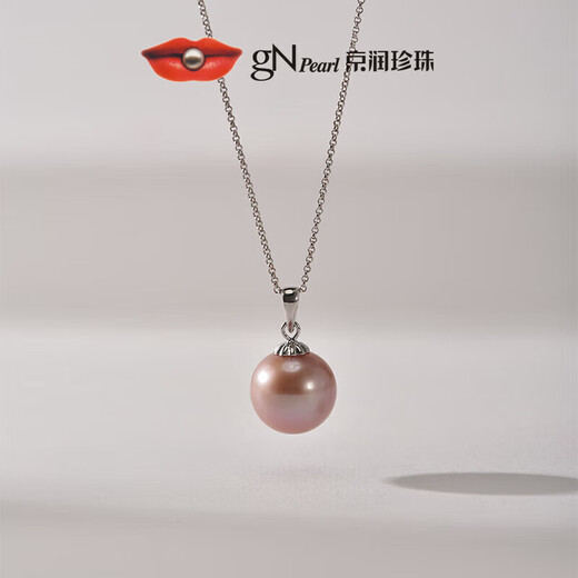 Jingrun Pearl Necklace Lanxin 925 Silver Freshwater Pearl Pendant Female Pink Purple Round Single Pearl Birthday Gift for Girlfriend