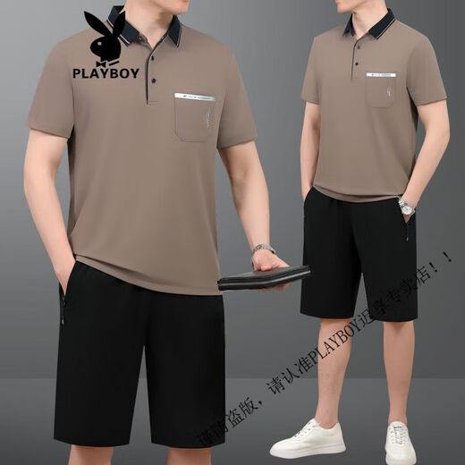 花花公子（PLAYBOY）夏季款中老年男士爸爸装翻领薄款冰丝短袖短裤宽松大码运动服套装 691牛仔蓝 L 建议100斤----120斤体恤+裤子