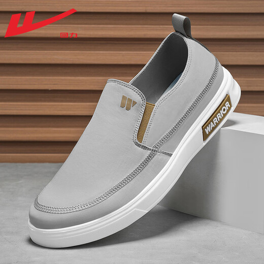 Huili Herrenschuhe Leinwandschuhe Herren 2025 Sommer Neue faule Menschen bequeme leichte atmungsaktive ein Fuß alte Peking-Stoffschuhe Herrengrau (verbesserter weicher Boden) 42