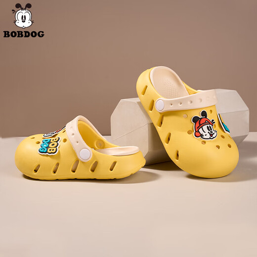 Babudou Children's Crocs 2025 Summer New Style Sandals for Boys and Girls, Comfortable Soft Sole Non-Slip Children's Sandals HBL8016/Yellow 17 cm inner length/Suitable for 5 years old