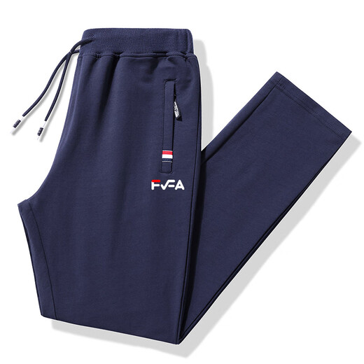 Flag officiel Fanghu Fl Site officiel 2025 Pantalons de sport d'été printemps et automne Men et femmes pantalons de coton pur couple Fichier de magasin de pantalons de soie de glace 719 Black Bound Foot Summer Style-glace 3xl