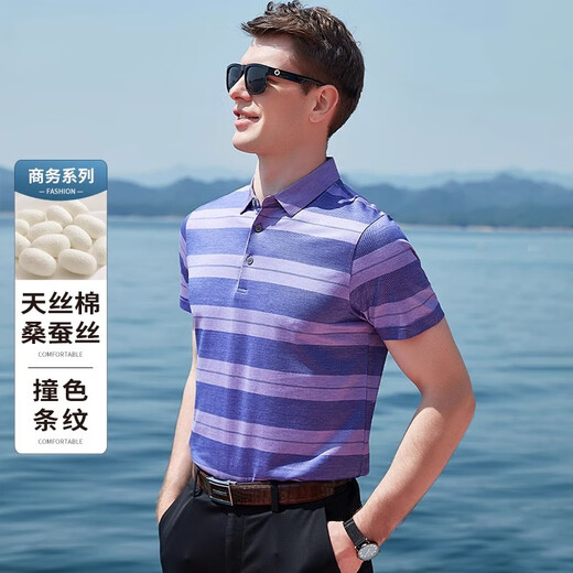 EGW international luxury brand short-sleeved T-shirt men's summer summer mulberry silk lapel thin contrast striped fashion polo shirt green L /50 (175/92A)