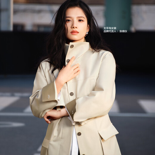 太平鸟【张婧仪同款】人生风衣外套女25年商场新款卡其色A1BEF3329 香草绿 XS 150