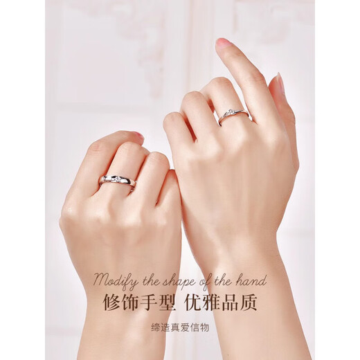 DR Jewelry pt950 diamond pair rings, couple rings platinum diamond rings with diamonds, men and women wedding proposal diamond rings, platinum men's rings