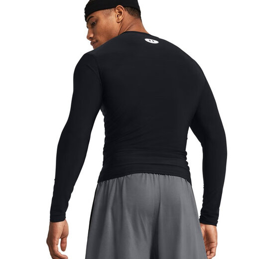 UNDERARMOUR HeatGear OG Men's Elastic Training Sports Long-Sleeved Tights 1387696 Black 001 XL