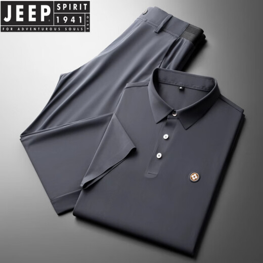JEEP SPIRIT高端商务轻奢冰丝男士短袖衬衫套装夏季薄款高抗皱免烫修身两件套 6198蓝色套装 M 88斤~100斤