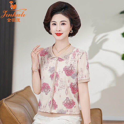 Golden Fox Mom Summer Ice Silk Short Sleeve T-shirt Fashion New Style for Middle-aged and Elderly Women's Thin Lapel Small Shirt Pink BD4017/677 5XL Recommended 145-160Jin [Jin equals 0.5 kg]