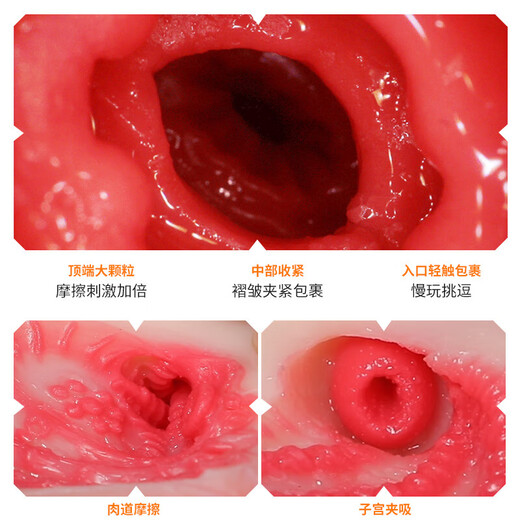 UTOO GIRL aircraft cup fully automatic adult products for men, heating, sucking and swallowing, male self-use comforter, imitation pubic hair, double vibrating egg | holy grail of airplane clip | mature woman butterfly type | lower body sperm extractor 2025 double vibrating egg electric sperm extraction Fiji cup for men, cat girl, colorful jar girl