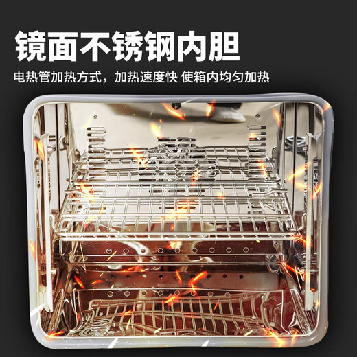 Shanghai Yiheng Chauffage électrique et incubateur constant DHP-9012/9032 Laboratoire de fermentation du sperme périphérique de germination périphérique DHP-9902 89 * 74 * 159