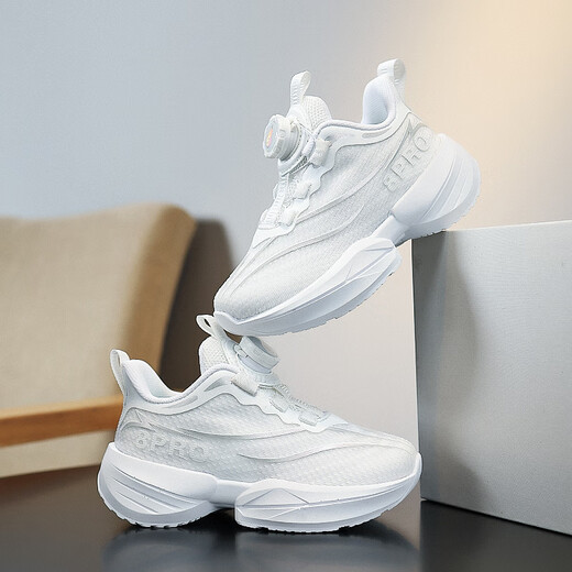 Ruiqu (Ruiqu) Nationaler Trend Co-Branded White Schuhe für Jungen Sommer neue Laufschuhe Weiß (Single Net Hollow) A15246 33 Innere Länge 21 cm