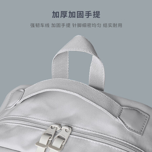 COW backpack men's junior high school and high school college student bag large capacity backpack lightweight computer bag casual bag moonlight gray