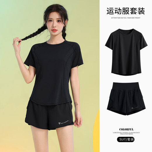 百思绒高颜值跑步运动套装女短袖薄款速干纯色训练服防走光短裤瑜伽服