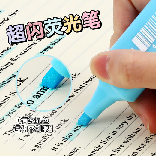 Guangna GN6627 Soft Head Dream Flash Pulver Highlighter Diary Schlüsselmarke Stiftmalerei Graffiti Stift Account Großhandel GN6627B-8 Farbset Schachköpfe
